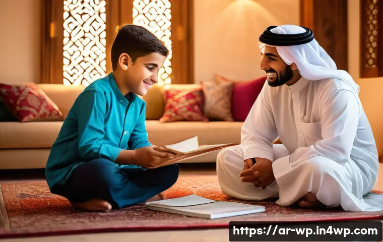 관점 전환의 원리 이해하기 관련 이미지 1