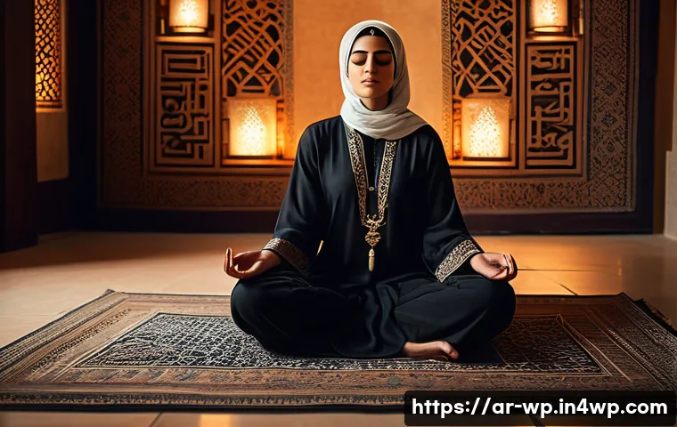 관점 전환 훈련에서의 성찰의 중요성 - A serene Middle Eastern woman sitting cross-legged on a traditional patterned carpet inside a softly...
